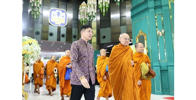 ธ.ก.ส. จัดกิจกรรมฉลองครบรอบวันสถาปนา ประจำปี 2568