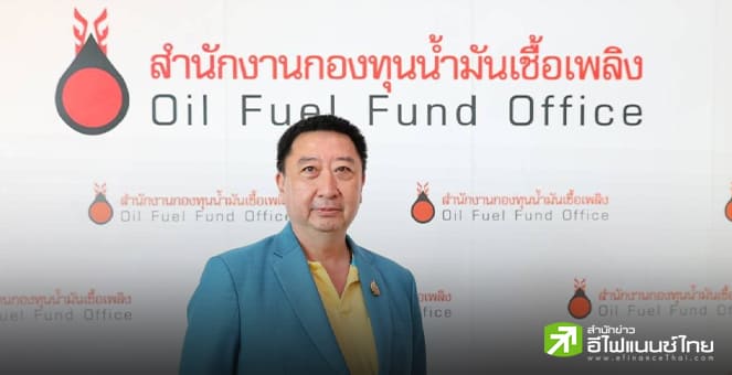 กบน. สั่งตรึงราคาน้ำมันทุกชนิด ตามนโยบาย “Quick Big Win”  หวังบรรเทาผลกระทบประชาชน