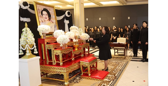 ออมสิน แสดงความอาลัยถวายแด่สมเด็จพระนางเจ้าสิริกิติ์ พระบรมราชินีนาถ พระบรมราชชนนีพันปีหลวง