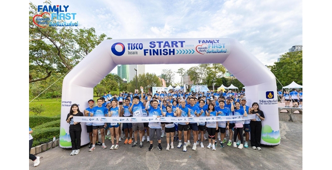 TISCO จับมือ 18 พันธมิตร จัดงานวิ่งเพื่อสุขภาพครั้งที่ 3 ในธีม “Family First ครอบครัวเดียวกัน วิ่งกัน มันส์แน่!”