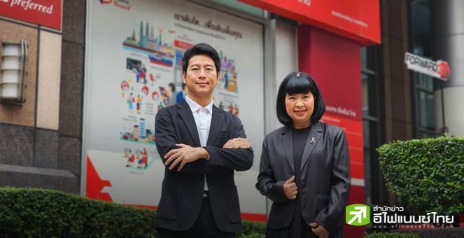 CIMBT รุกแบงก์แอสชัวรันส์ ตั้งเป้าปี 69 เบี้ยประกันปีแรกโตเท่าตัวจากปีนี้ที่คาดอยู่ที่ 670 ลบ.