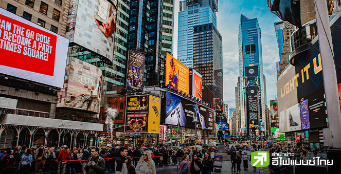 Scope Ratings หั่นเครดิตสหรัฐฯ เหลือ “AA-” เหตุหนี้สาธารณะพุ่ง–มาตรฐานธรรมาภิบาลถดถอย