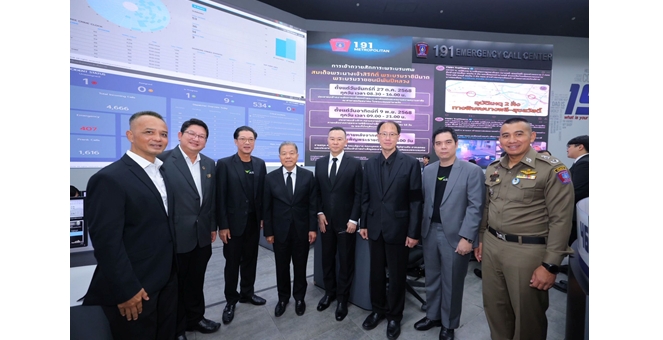 เอไอเอส จับมือ กสทช. สานต่อภารกิจยกระดับความปลอดภัยคนไทย ขยายบริการ “191 ELS” แจ้งพิกัดเหตุฉุกเฉินไปยังเครือข่ายพันธมิตร เพื่อครอบคลุมทุกบริการในการดูแลประชาชน