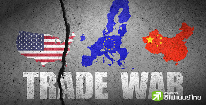 EU–จีน เตรียมเจรจาคลี่คลายข้อพิพาท หลังจีนจำกัดส่งออกแร่หายาก – ทรัมป์แย้มใกล้บรรลุข้อตกลงกับจีน