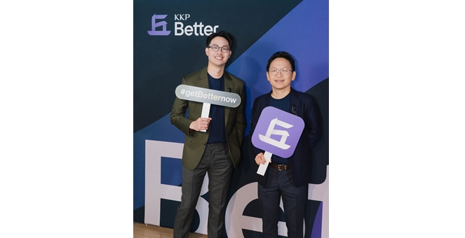 ธนาคารเกียรตินาคินภัทร เปิดตัว “KKP Better” โมบายแบงก์กิ้งแอปพลิเคชันโฉมใหม่ ยกระดับการให้บริการทางการเงิน ด้วยแนวคิด Purpose-Driven Banking ที่เข้าใจเป้าหมายชีวิต ไม่ใช่แค่เลขในบัญชี