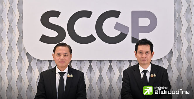 SCGP คาดผลงาน Q4/68 ยังโดดเด่น มั่นใจดีล `MYPAK` ในอินโดฯ หนุนยอดขายเพิ่มปีละ 2 พันลบ.