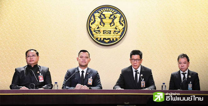 “เอกนิติ” ยันไทย MOU แร่แรร์เอิร์ธ ไม่ใช่ข้อผูกพันทางกฎหมาย หวังเพิ่มขีดความสามารถแข่งขันของประเทศ