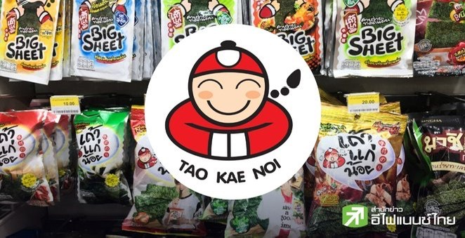 TKN ตั้ง `อรพัทธ์ พีระเดชาพันธ์` เป็นซีอีโอ แทน `ต๊อบ อิทธิพัทธ์` มีผลตั้งแต่ 28 ต.ค.68