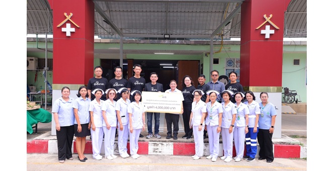 เอไอเอส ส่งต่อภารกิจคิดเผื่อ มอบเงินสนับสนุนเครื่องมือแพทย์ โรงพยาบาลเขาย้อย พร้อมกิจกรรมธารน้ำใจ อิ่มท้อง อุ่นใจ เติมเต็มความสุขสู่ชุมชน