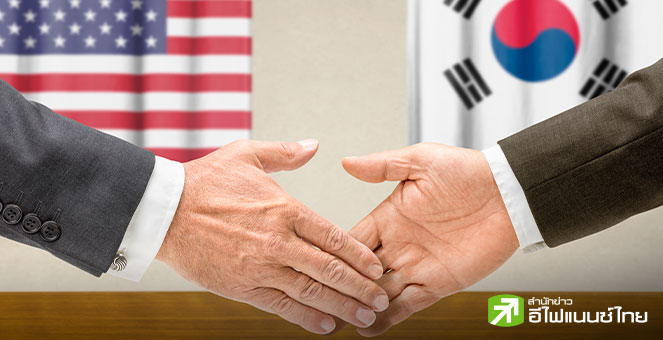 สหรัฐฯ จ่อลงนามพันธมิตรเทคโนโลยี AI-ควอนตัมกับเกาหลีใต้, จับตา “ทรัมป์-สี” ถกการค้านอกรอบประชุม APEC