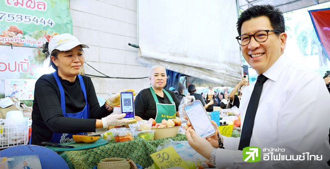 “เอกนิติ” ยันคนละครึ่งพลัส เฟส2 มาแน่ เล็งให้สิทธิกลุ่มตกหล่นก่อน พร้อมมั่นใจ Q4 จีดีพีโตเกิน 0.3%