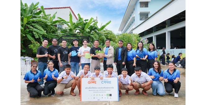 Primo Care ร่วมกับ Origin Give “พัฒนาโรงเรียน ปลูกพลังการเรียนรู้” พัฒนาสภาพแวดล้อมและส่งเสริมการเรียนรู้แก่เยาวชน โรงเรียนคลองแสนสุข