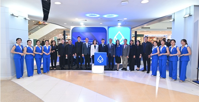 ธนาคารกรุงเทพ ร่วมงานมหกรรมการเงินอุดรธานี ครั้งที่ 12 ยกขบวนผลิตภัณฑ์และบริการ เชื่อมต่อทุกไลฟ์สไตล์ เติมเต็มทุกเป้าหมายทางการเงิน