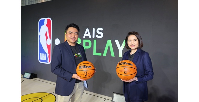 AIS PLAY เดินเกมคอนเทนต์กีฬาเต็มพิกัด! จับมือ NBA ยิงสดศึกบาสระดับโลก ฤดูกาล 2025-26 ทุกแมตช์สำคัญ เริ่มต้นแค่ 249 บาท/เดือน ฟาดฟันทุกความมันส์แบบสดๆ