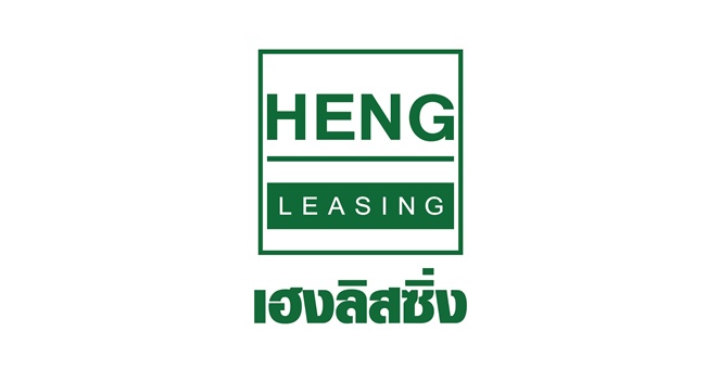 HENG ยืนหนึ่งด้านบรรษัทภิบาล คว้า CGR 5 ดาว ระดับ “ดีเลิศ” 4 ปีซ้อน ตอกย้ำดำเนินธุรกิจด้วยความโปร่งใส เป็นธรรม มุ่งสร้างการเติบโตอย่างยั่งยืน