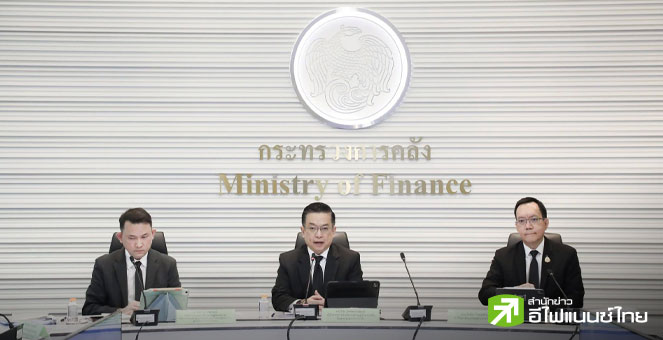 สศค.เพิ่มเป้าจีดีพีปีนี้โต 2.4% จาก 2.2% รับมาตรการกระตุ้นศก. ส่วนปี 69 คาดโตแผ่วเหลือ 2%