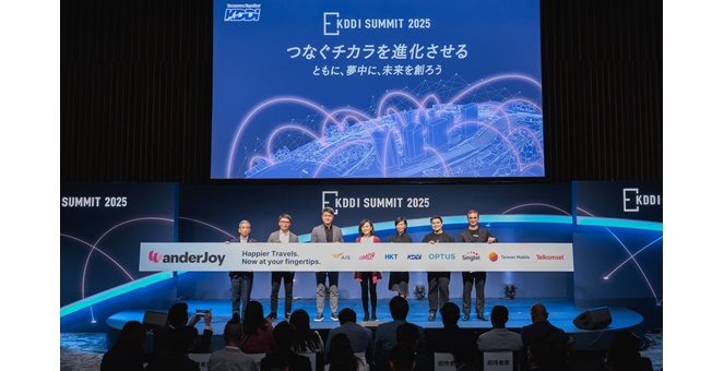 AIS เปิดมิติใหม่การท่องเที่ยว ผนึก 7 เครือข่ายระดับโลกสู่ Travel Alliance เปิดตัว “WanderJoy” โปรแกรมยกระดับสิทธิพิเศษข้ามพรมแดนรายแรกของโลก เติมเต็มทุกการเดินทางในยุคดิจิทัล