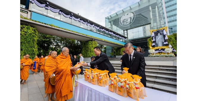 กรุงไทยจัดพิธีบำเพ็ญกุศลสัตตมวาร 7 วัน ถวายเป็นพระราชกุศล แด่สมเด็จพระนางเจ้าสิริกิติ์ พระบรมราชินีนาถ พระบรมราชชนนีพันปีหลวง
