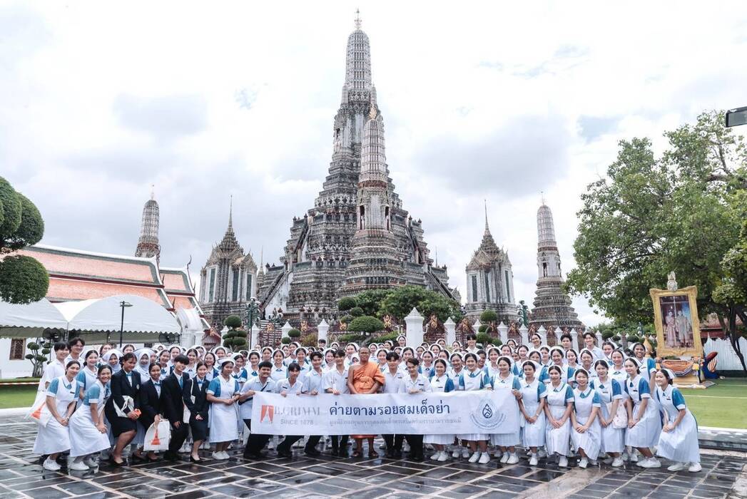 มูลนิธิกองทุนการกุศลสมเด็จพระศรีนครินทราบราชชนนี ร่วมกับ บี.กริม พิธีมอบ “ทุนการศึกษาสมเด็จย่า 90” ประจำปี 2568