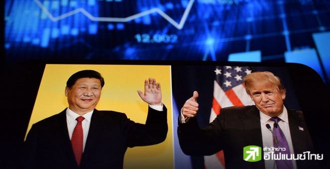 ทรัมป์-สี สงบศึกการค้า ลดภาษีจีนเหลือ 47% แลกกลับมาซื้อถั่วเหลืองสหรัฐฯ – เคาะดีลแรร์เอิร์ธ 1 ปี