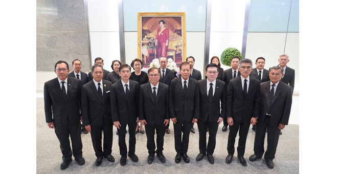 กลุ่มทิสโก้ น้อมถวายความอาลัย สมเด็จพระพันปีหลวง พระผู้เสด็จสู่สวรรคาลัย