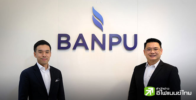 BANPU คาดปิดดีลควบ BPP - ส่งบ.ใหม่เข้าตลาดหุ้น Q3/69 ลุยลดสัดส่วนถ่านหินเหลือ 50% ในปี 73
