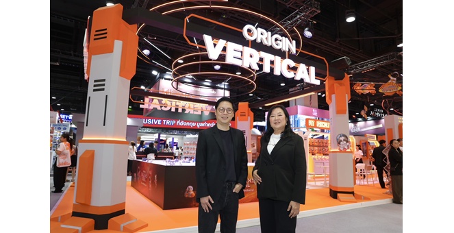 ออริจิ้น - บริทาเนีย ปล่อย แคมเปญ ‘Galaxy Deal’ โปรแรง ลดสะเทือนจักรวาล! ลดสูงสุด 5 ล้าน* พร้อมแจก Voucher Lazada รวมมูลค่าสูงสุด 2 ล้าน* ในงานมหกรรมบ้านและคอนโด ครั้งที่ 48