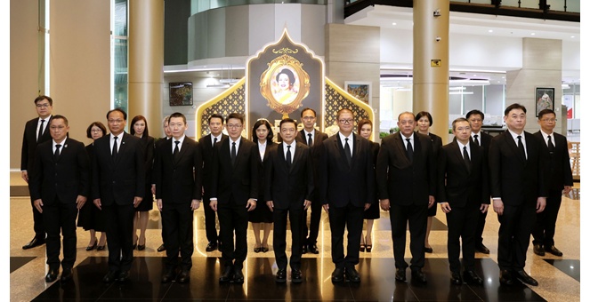 กลุ่ม ปตท. จัดพิธีแสดงความอาลัยถวายแด่ สมเด็จพระนางเจ้าสิริกิติ์ พระบรมราชินีนาถ พระบรมราชชนนีพันปีหลวง