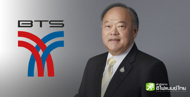 BTS โล่งใจ! กทม.เคลียร์ค่าจ้างเดินรถไฟฟ้าสายสีเขียวครบ 3.6 หมื่นลบ. เตรียมนำใช้หนี้-ต่อยอดลงทุน