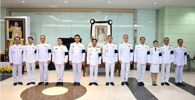 SME D Bank ร่วมพิธีแสดงความอาลัยถวายแด่สมเด็จพระนางเจ้าสิริกิติ์ พระบรมราชินีนาถ พระบรมราชชนนีพันปีหลวง ณ กระทรวงอุตสาหกรรม