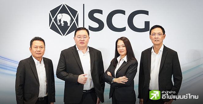 SCC คาดยอดขาย- EBITDA ปีนี้ใกล้เคียงปีก่อน ชู 4 กลยุทธ์รับมือปัจจัยท้าทาย
