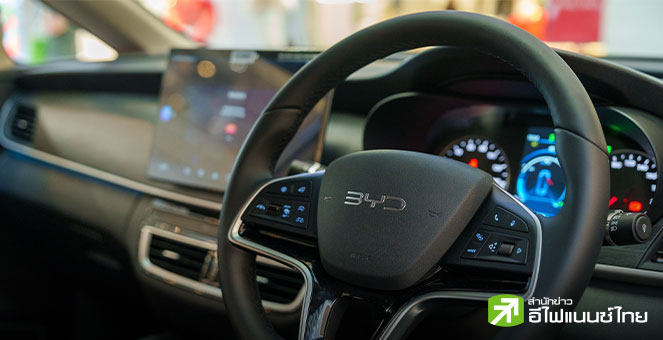 หุ้น BYD ร่วงแรง หลังกำไร Q3/25 ดิ่ง 33% กดดันตลาด EV จีนยังแข่งเดือด