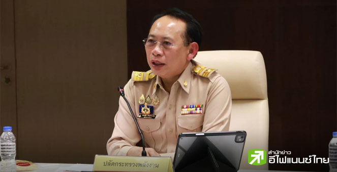 กบน.ตรึงราคา LPG ที่ 423 บาท/ถัง อีก 1 เดือน ถึง 30 พ.ย.68