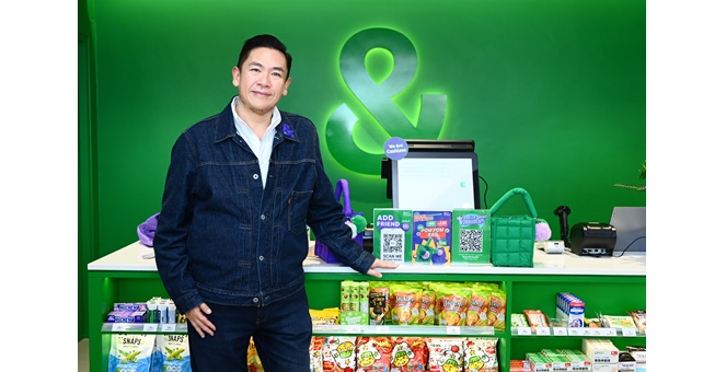 found & found ปรับเกมค้าปลีกความงาม รุกกลยุทธ์ Omnichannel พร้อมให้ช้อปทุกแพลตฟอร์ม รับแคมเปญ 11.11 สุดยิ่งใหญ่