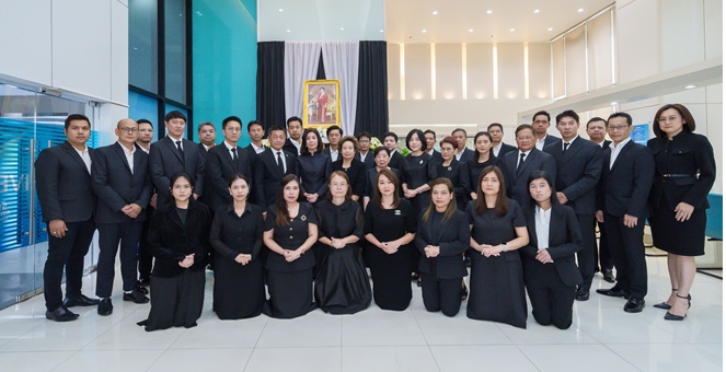 OCEAN LIFE ไทยสมุทร จัดพิธีน้อมถวายความอาลัยแด่สมเด็จพระนางเจ้าสิริกิติ์ พระบรมราชินีนาถ พระบรมราชชนนีพันปีหลวง