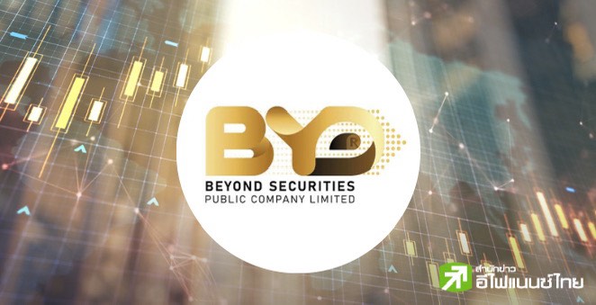 ตลาดหลักทรัพย์ฯ ขอให้ผู้ลงทุนศึกษาข้อมูลงบการเงินของ BYD และติดตามคำชี้แจงของบริษัท