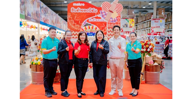 ซีพี แอ็กซ์ตร้า เปิดแคมเปญ “Sabaidee Thailand Shopping Destination” ชู “แม็คโคร-โลตัส” จุดหมายแหล่งช้อปปิ้งของชาวลาว