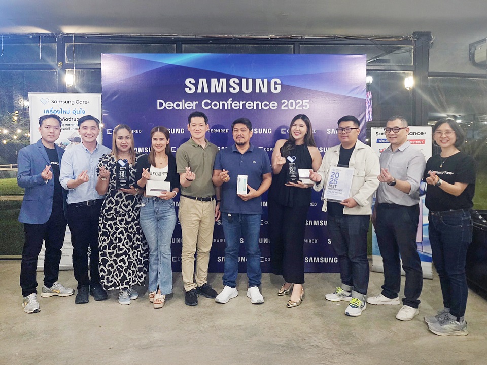 CPW จัดงานเลี้ยงขอบคุณดีลเลอร์ ‘Samsung Dealer Conference 2025’ ตอกย้ำความสำเร็จ และพันธมิตรที่แข็งแกร่ง