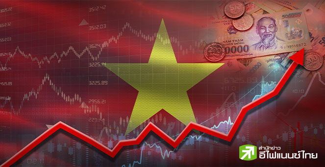 เศรษฐกิจเวียดนาม โตกระฉูด 8.22% ใน Q3/25 แม้สหรัฐฯ เก็บภาษีนำเข้า 20%