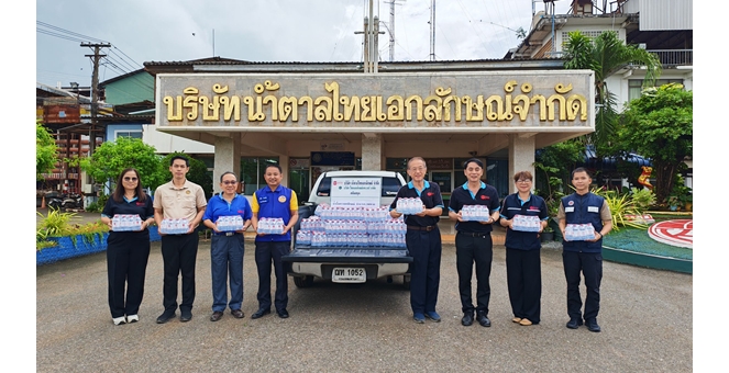 กลุ่ม KTIS ร่วมสนับสนุนน้ำดื่มแจกจ่ายผู้ประสบภัยน้ำท่วมใน จ.อุตรดิตถ์