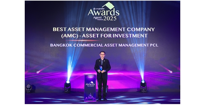 BAM คว้ารางวัล BEST ASSET MANAGEMENT COMPANY (AMC) - ASSET FOR INVESTMENTขับเคลื่อนตลาด NPA ไทยให้เติบโตอย่างมั่นคงและยั่งยืน