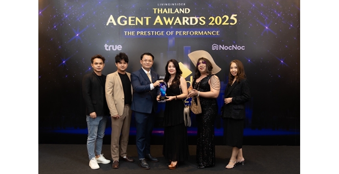 Asset A Plus เครือ AssetWise คว้ารางวัล “Best Rental Excellence Agency” ยืนหนึ่งผู้นำบริการเช่า-ขาย-ฝากเช่าอสังหาฯครบวงจร