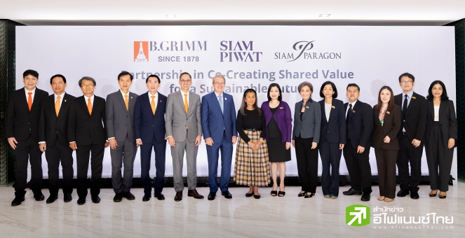 บริษัทบี. กริม ผนึกสยามพิวรรธน์ เดินหน้าความร่วมมือเชิงกลยุทธ์หลายมิติ ติดตั้งโซลาร์รูฟท็อปสยามพารากอน -ขับเคลื่อนสู่อนาคตพลังงานสะอาด