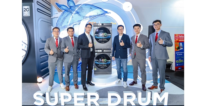 TCL เปิดตัว Super Drum Series เครื่องซัก-อบผ้าอัจฉริยะ จุใจ ใหญ่พิเศษ สะอาด – ถนอมผ้า – ประหยัดเวลา