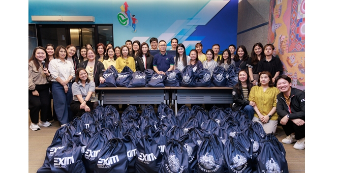 EXIM BANK ร่วมใจจัดทำถุงยังชีพช่วยเหลือผู้ประสบอุทกภัย จ.พระนครศรีอยุธยา
