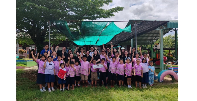 AIRA Group สานต่อโครงการ “ไอร่าเพื่อสังคม สู่การพัฒนาอย่างยั่งยืน” ปีที่ 11