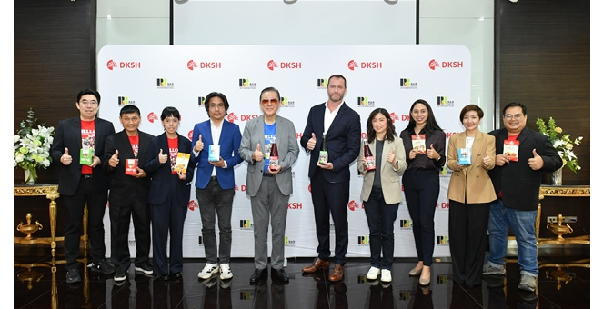 RBF จับมือ DKSH ขยายตลาดผลิตภัณฑ์ “HELLO 4EVE” และ “อังเคิลบาร์นส์” ส่งต่อรสชาติความอร่อยและสินค้าคุณภาพสู่ผู้บริโภคทั่วไทย