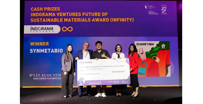 อินโดรามา เวนเจอร์ส ชูนวัตกรรมและความยั่งยืนระดับมหาวิทยาลัยในการแข่งขันธุรกิจระดับโลก ลี กวน ยู ของมหาวิทยาลัยการจัดการสิงคโปร์