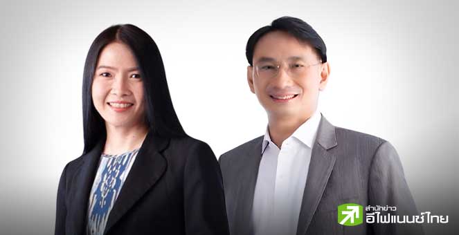 ครม.ปรับ 7 ตำแหน่งผู้บริหารคลัง ส่ง `กุลยา` กลับสรรพากร โยก `ปิ่นสาย` นั่งรองปลัด