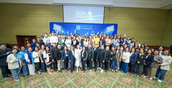 OCEAN LIFE ไทยสมุทร เปิดโครงการ “SMART SUCCESSFUL ความสำเร็จที่คุณสร้างได้” สร้างโอกาสสู่อาชีพที่ปรึกษาประกันชีวิตมืออาชีพ